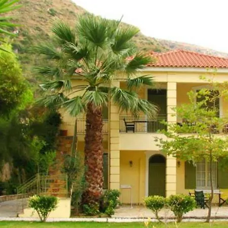 Myrtles Of Petani Vovikes